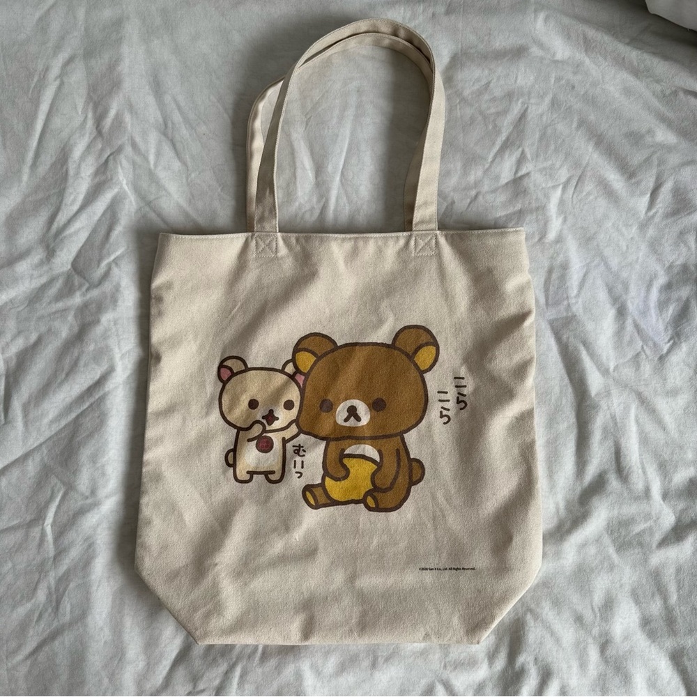 Uniqlo Rilakkuma Tote Bag - Picture 1 of 4